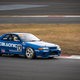 Nissan Skyline GT-R (1990 JGTC)